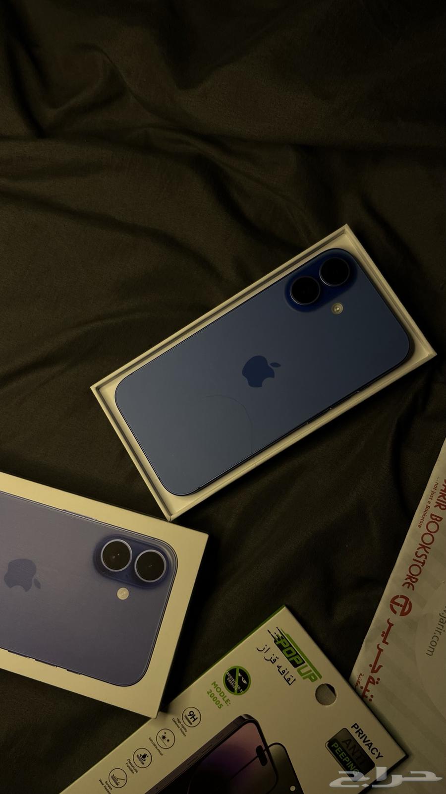 ايفون 16 128 g أزرق بطارية 10064545417361282110