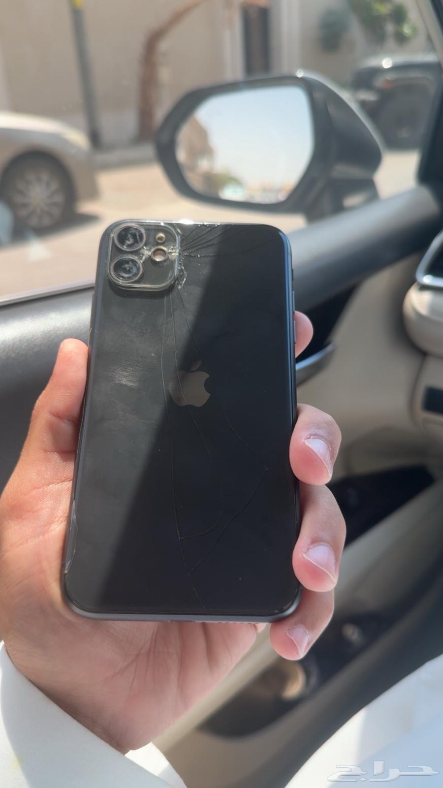 iPhone 1164546832525313112