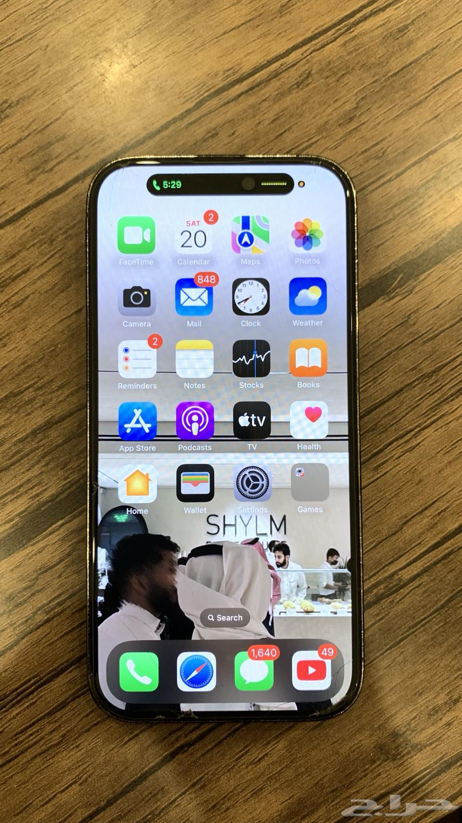 ايفون 14 برو 256 قيقا64551219525889114