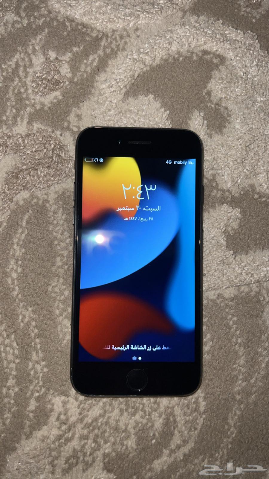 iPhone 7 clean64544523688963111