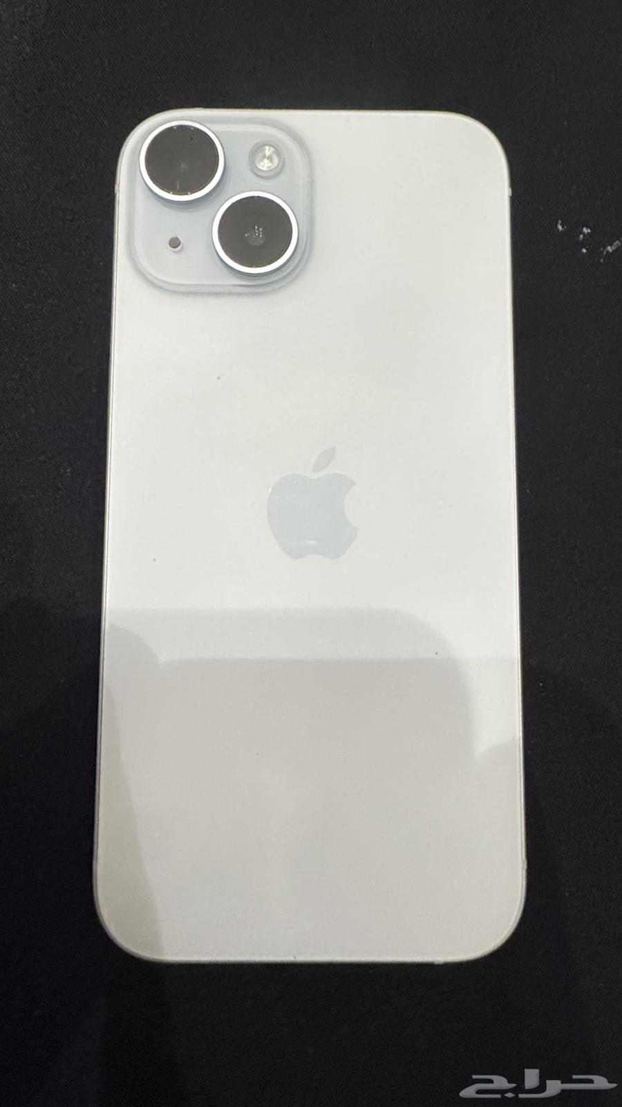 iPhone 1564551462397953110