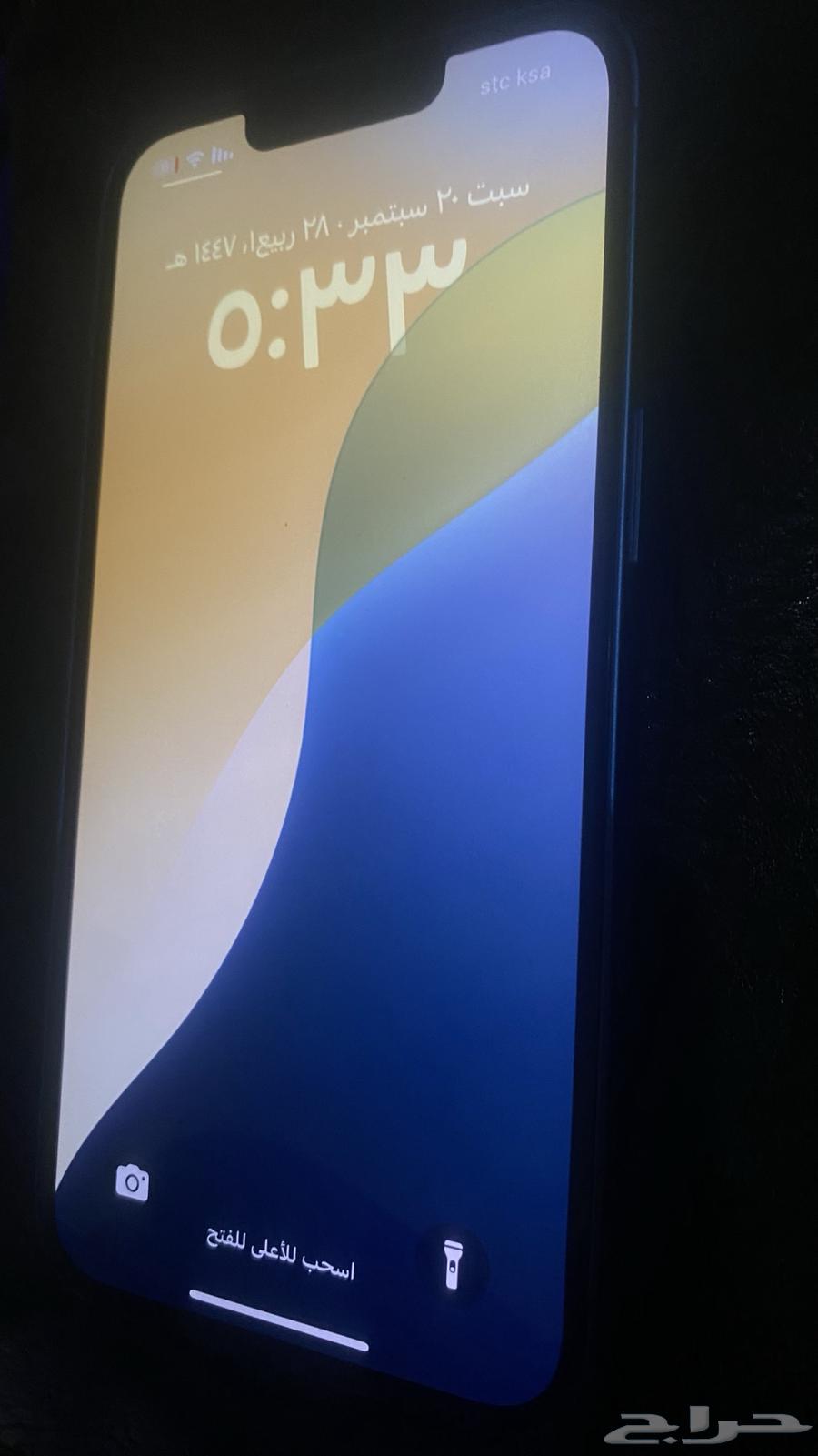 ايفون 13 ازرق (اخو الجديد) 128 قيقا64545118781955114