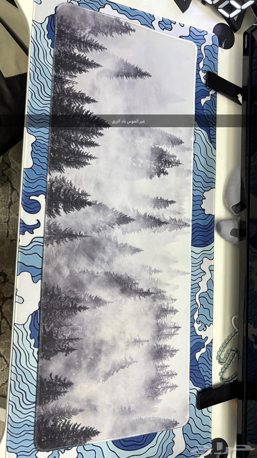 Mouse Pad64546818538881113