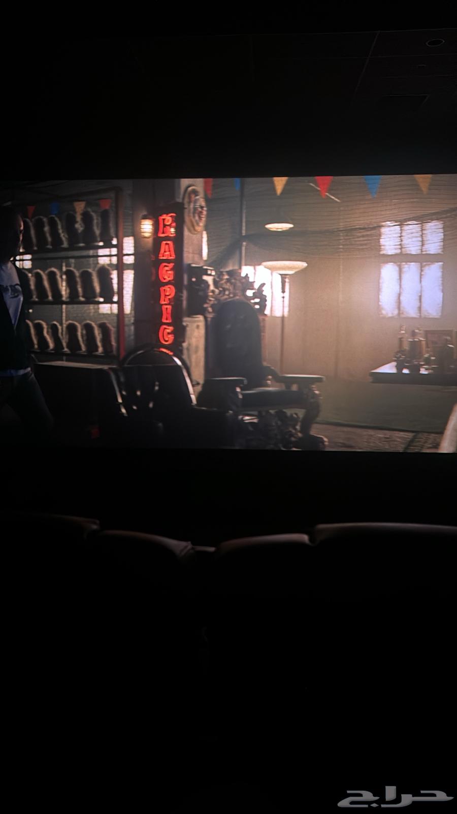 تذاكر سينما بي 10 ريال عرض لنهاية سبتمبر64544255509379110