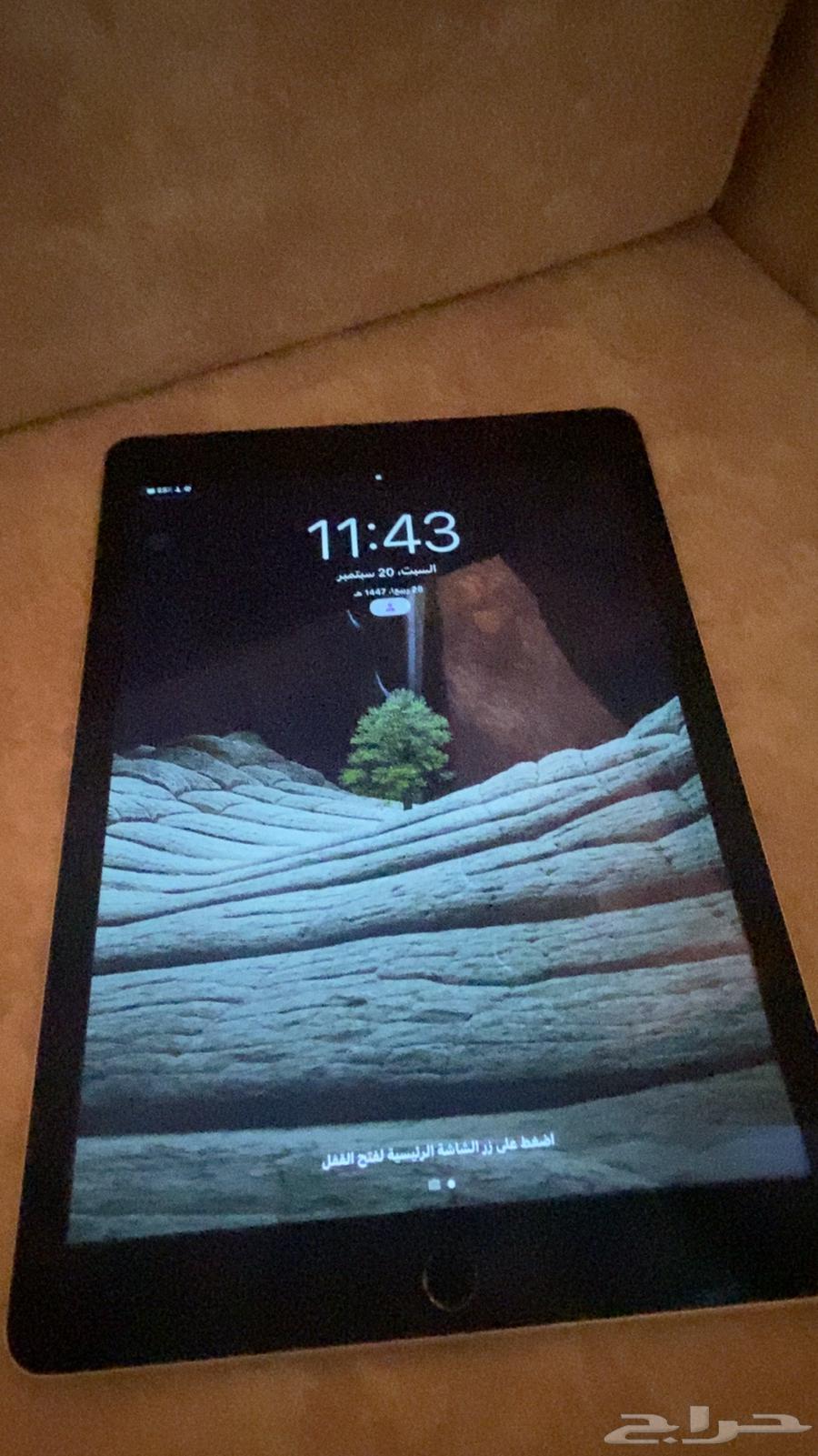 Hello. Masha Allah, Tobarak Allah iPad Air 264547791412866110