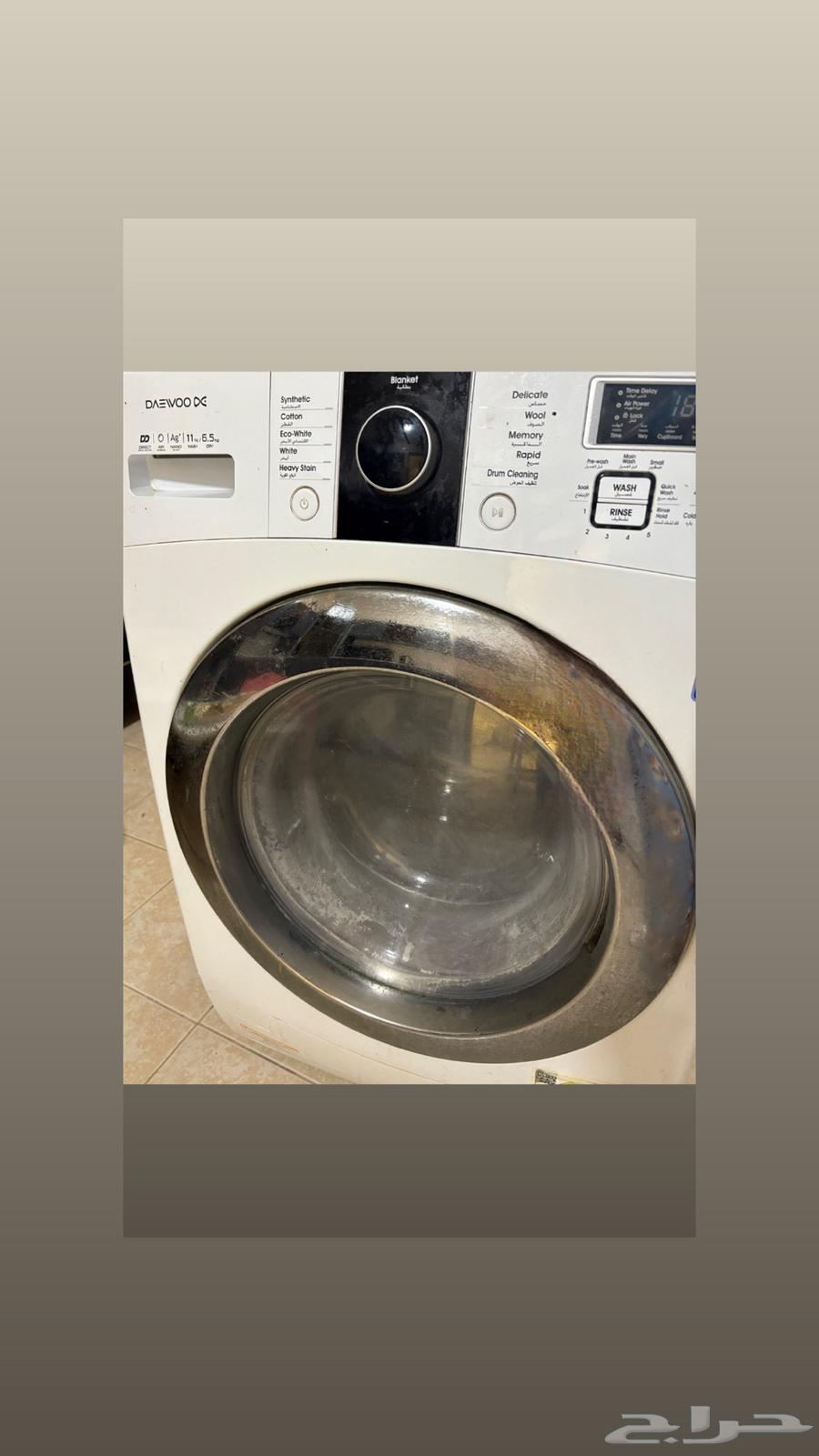 للبيع غساله دايو64547485365507110