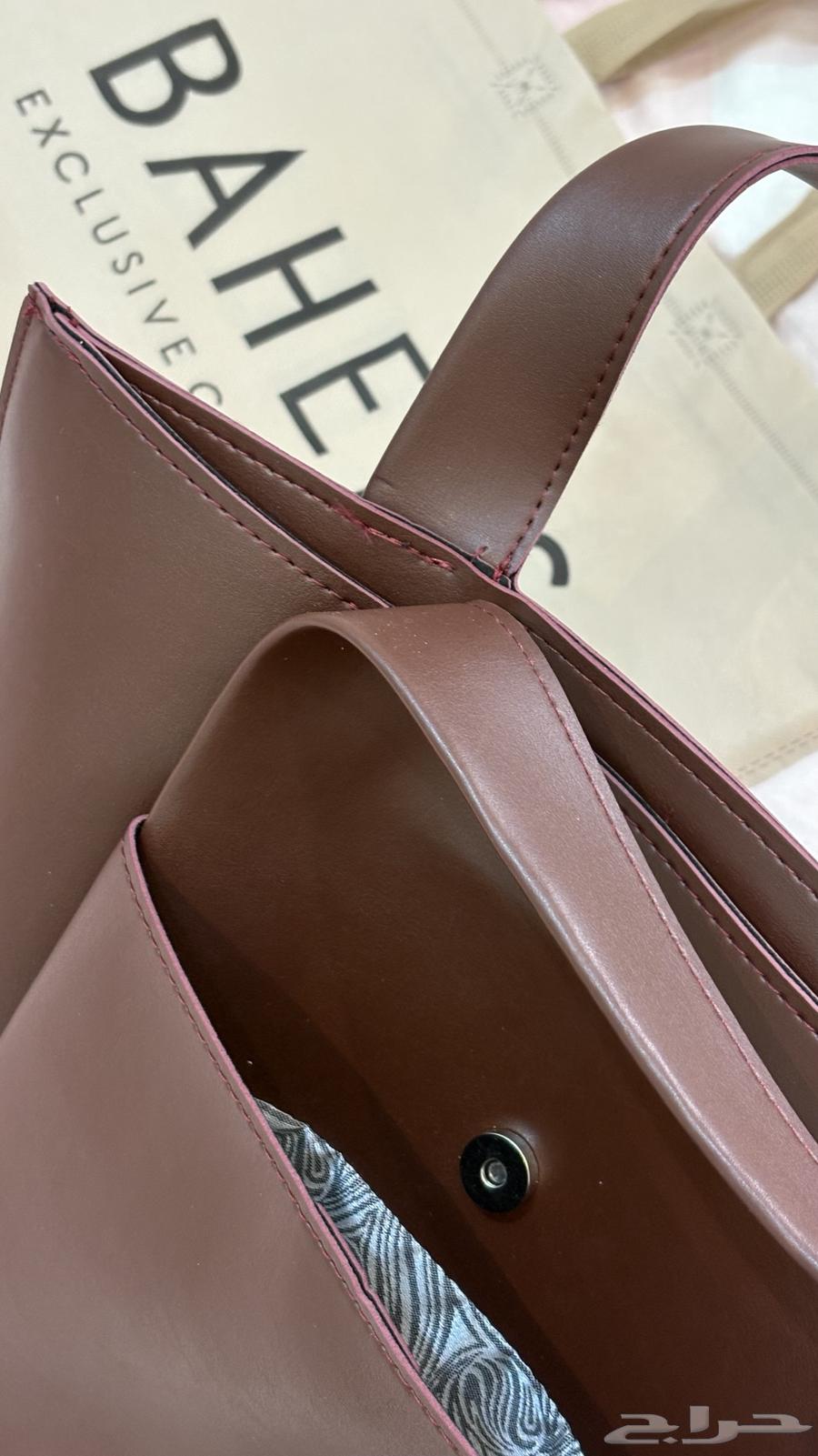 New pomegranate bag, not used64547429798403110