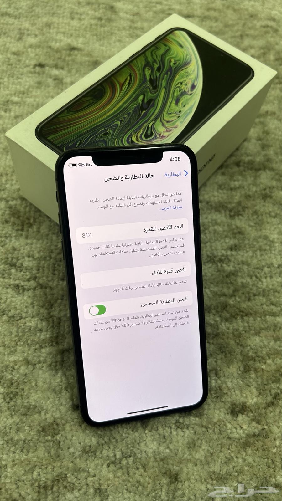 ايفون xs25664546971697153111