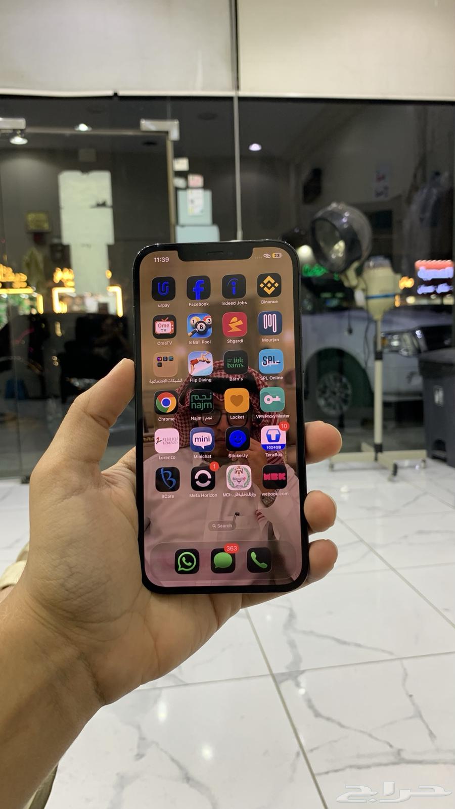 ايفون 12 برو ماكس ب100064553299951489113