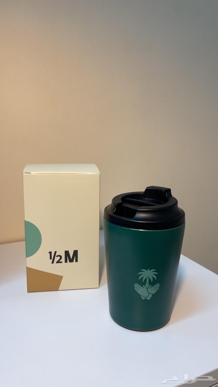 مق هاف مليون حا وبارد للبيع64549233547778112