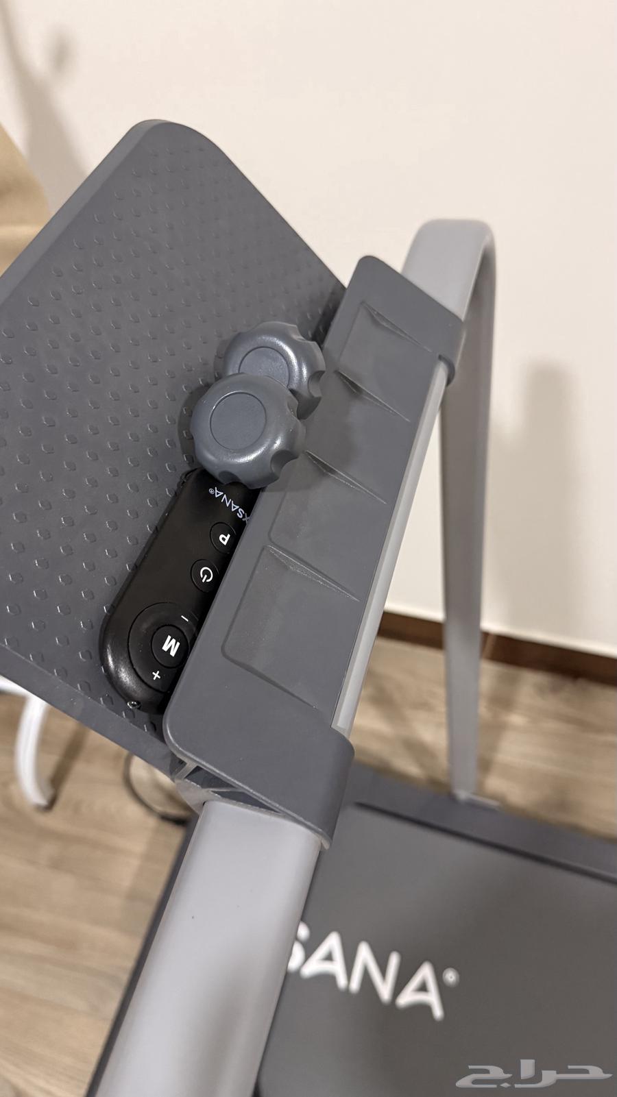 Wixana Treadmill Device64549896299394113