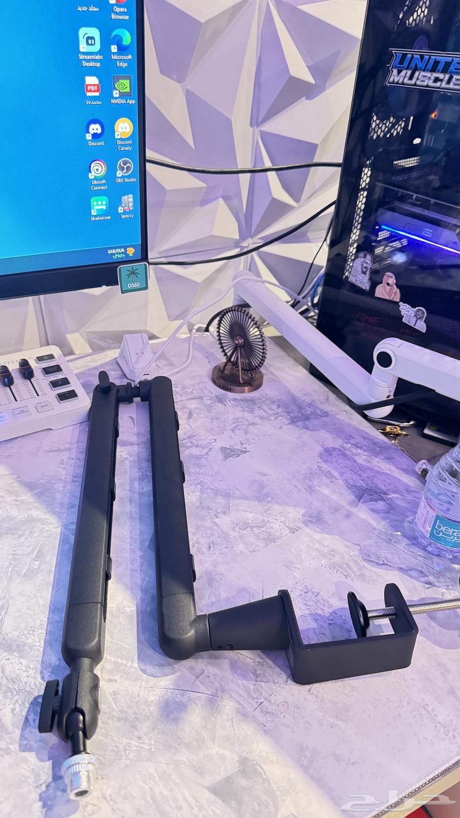 HyperX Mike S64553058532739114