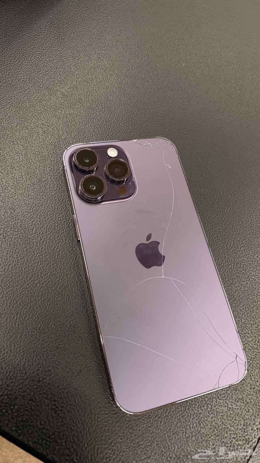 iPhone 14 Pro Max 512 iPhone 14 Pro Max64548224624003111