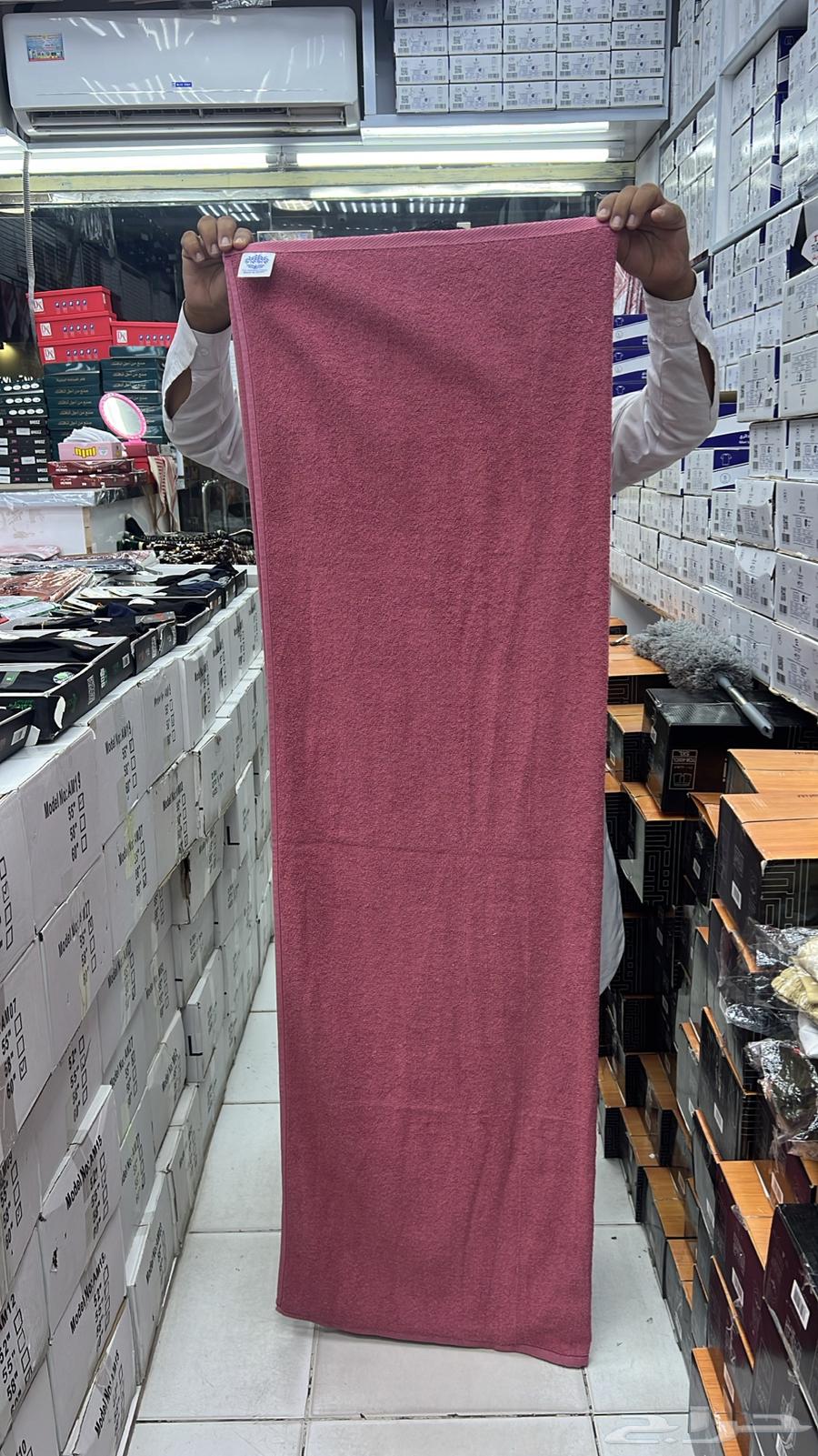 عرض اليوم الوطني ثلاث مناشف مصري ب9564551748436609113