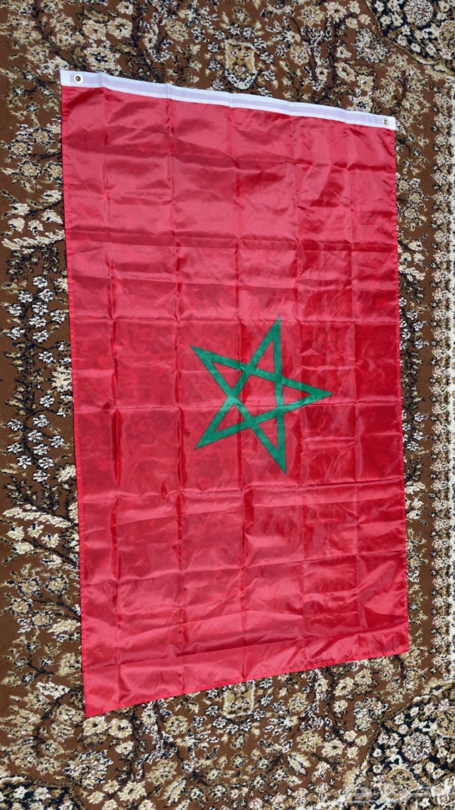Moroccan flag 10 riyals64550831854209110
