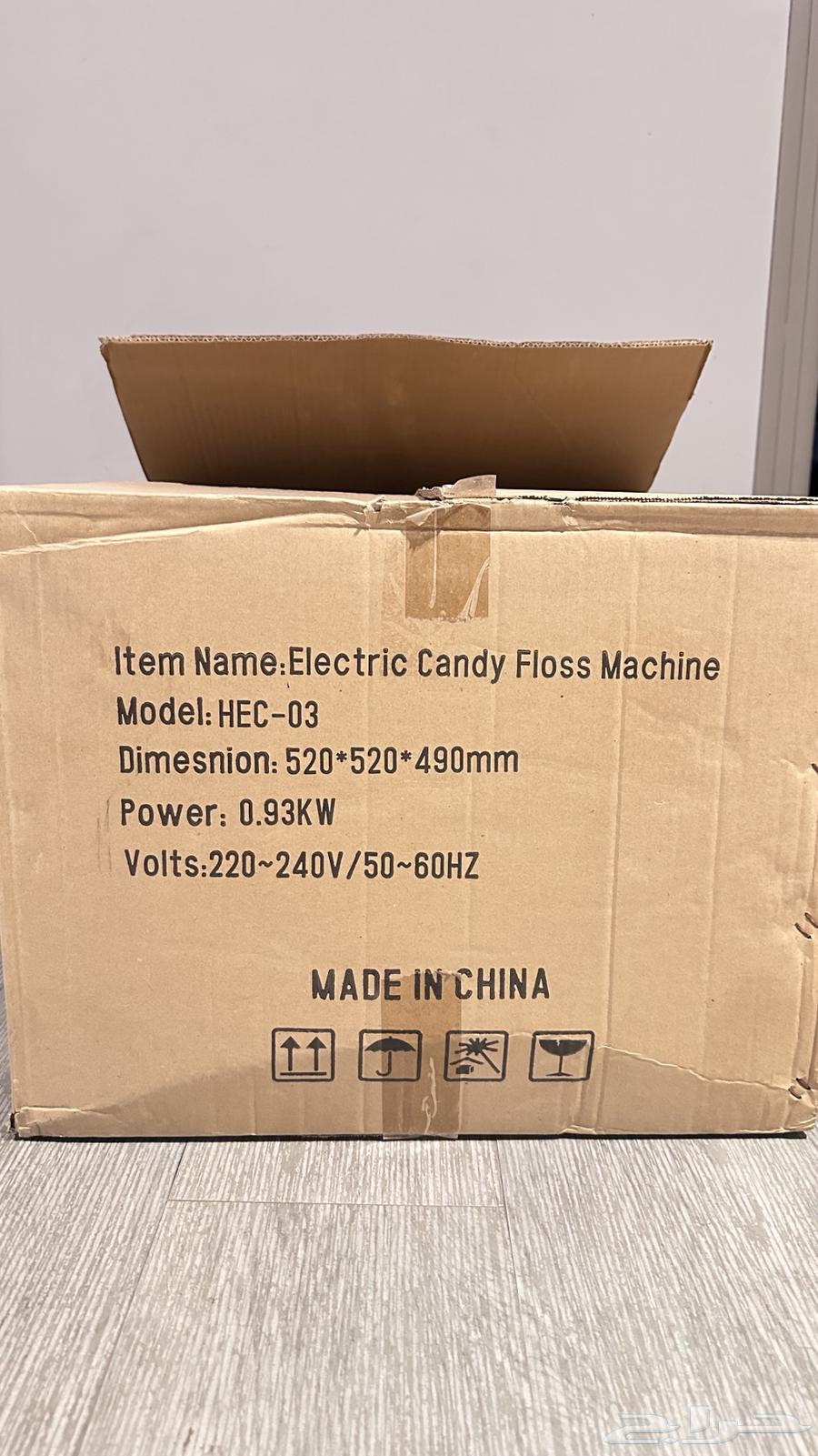 مكينة حلاوة شعر بنات64549261349889111