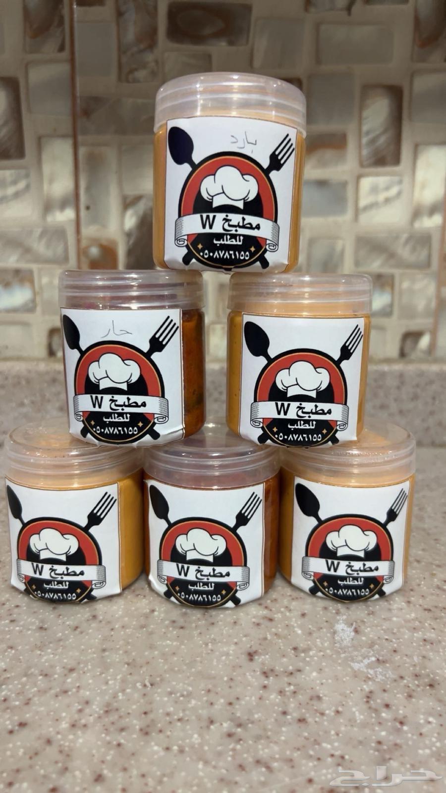 يوجد توصيل64544001911937110