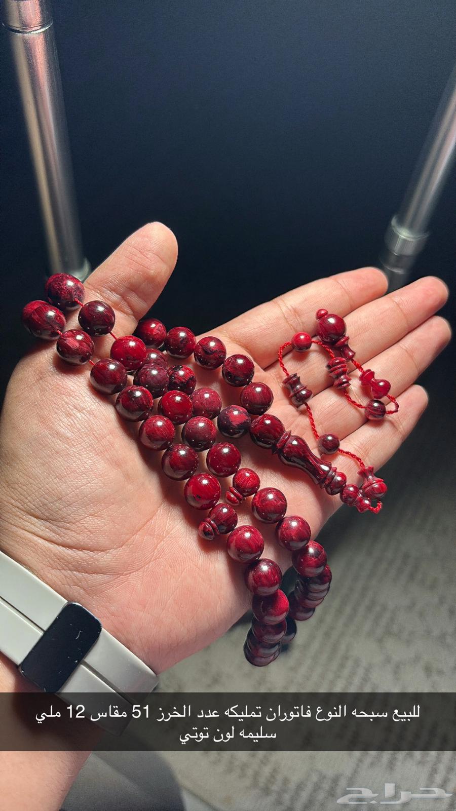 For sale spa, contact number WhatsApp64551919408001113