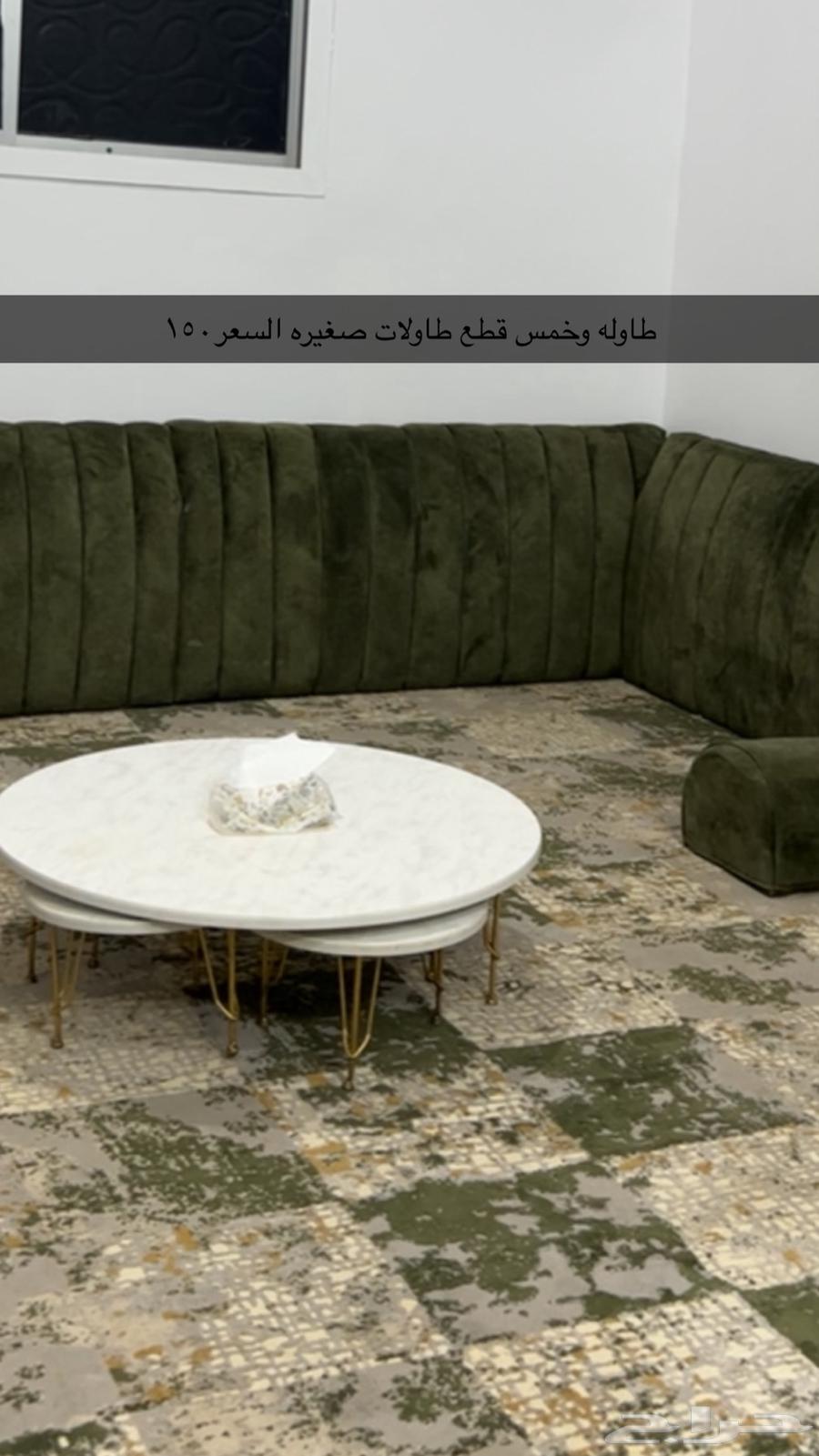 بيع الفرشه والمخاد سعر45064553299981571114