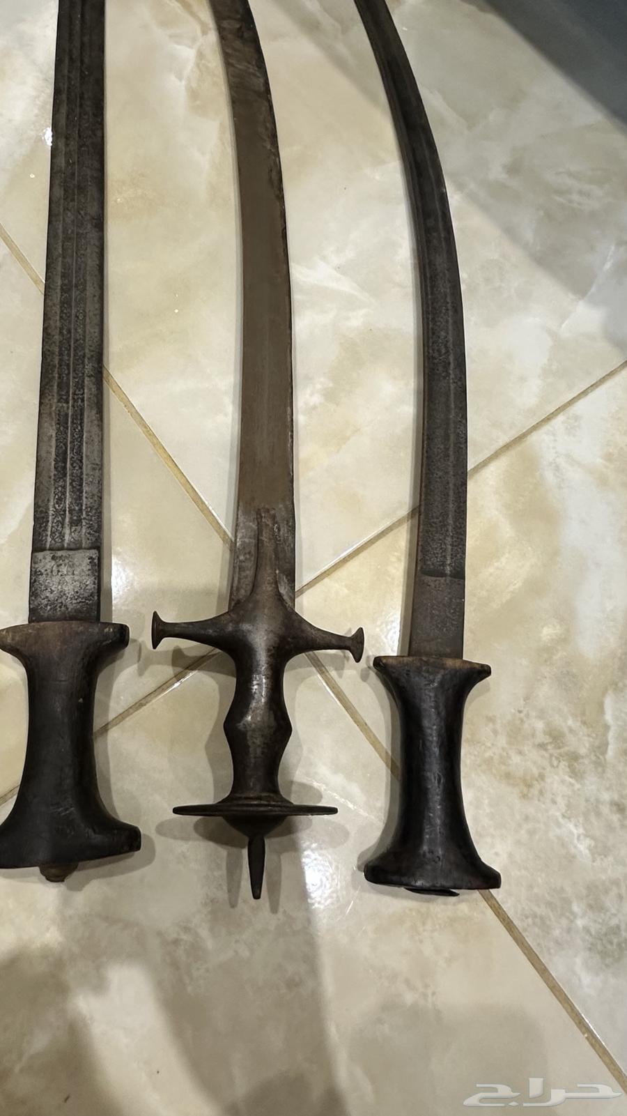 سيوف سلال قديمة جدا64548883330818112