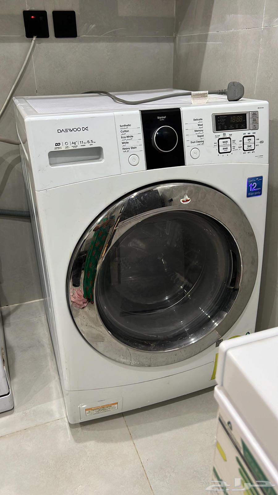 Automatic washing machine64549303590403113