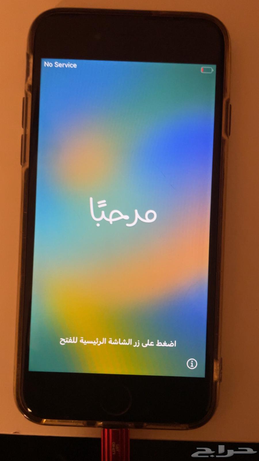 جوال ايفون 8 نظيف64552206416514110