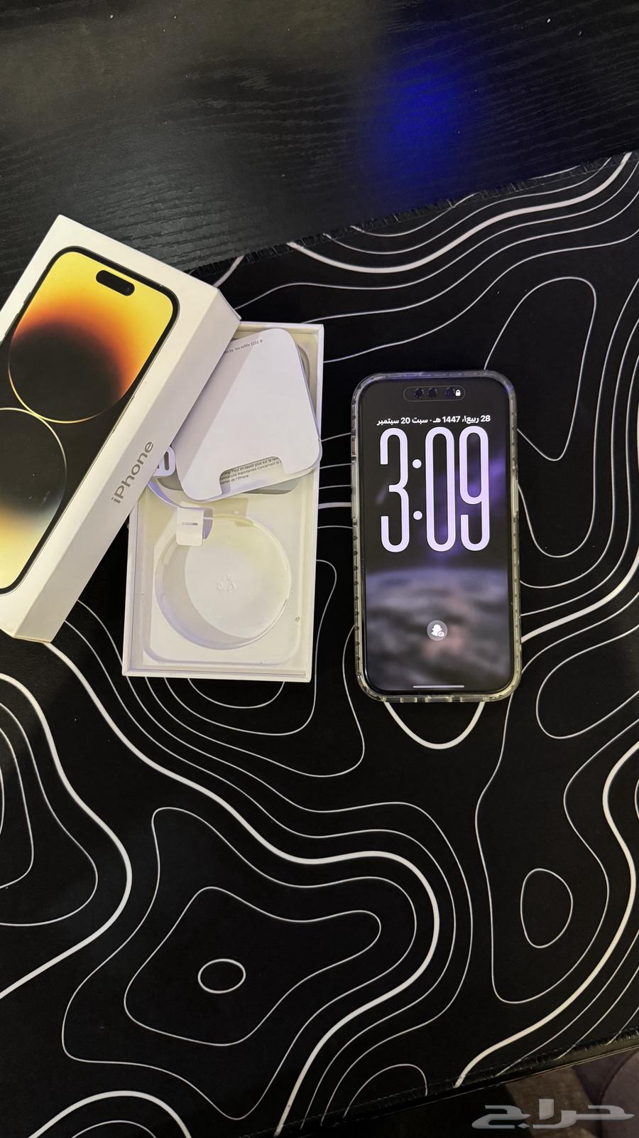 ايفون 14 برو 25664548224575873110