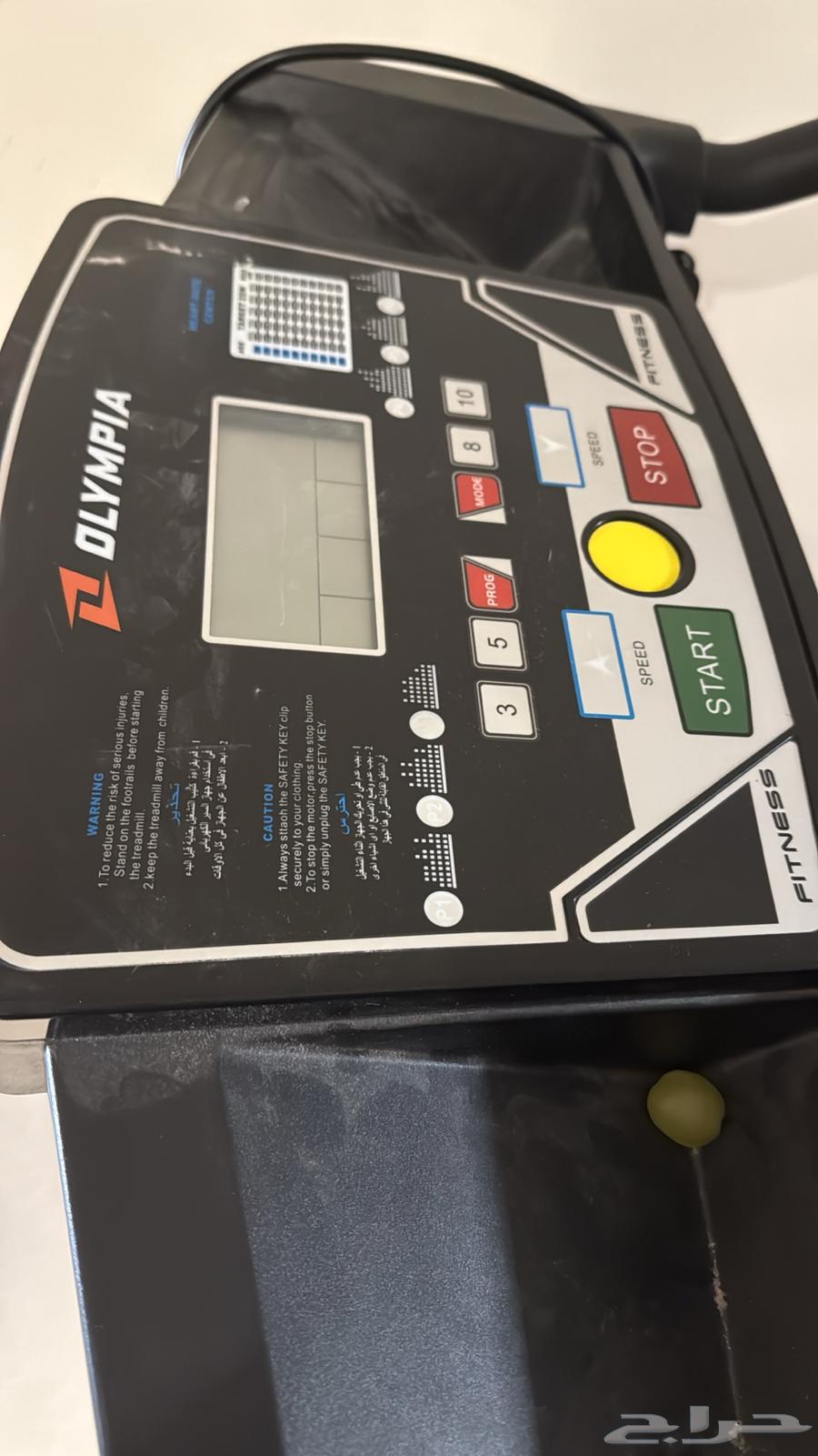 Treadmill exercise machine64547986679042113