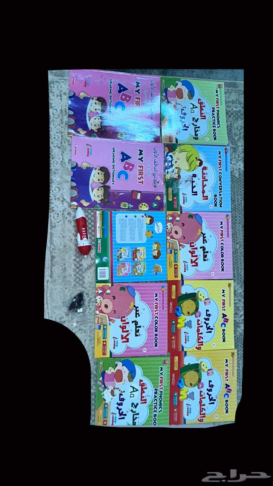 English Learning Device64548490867459110