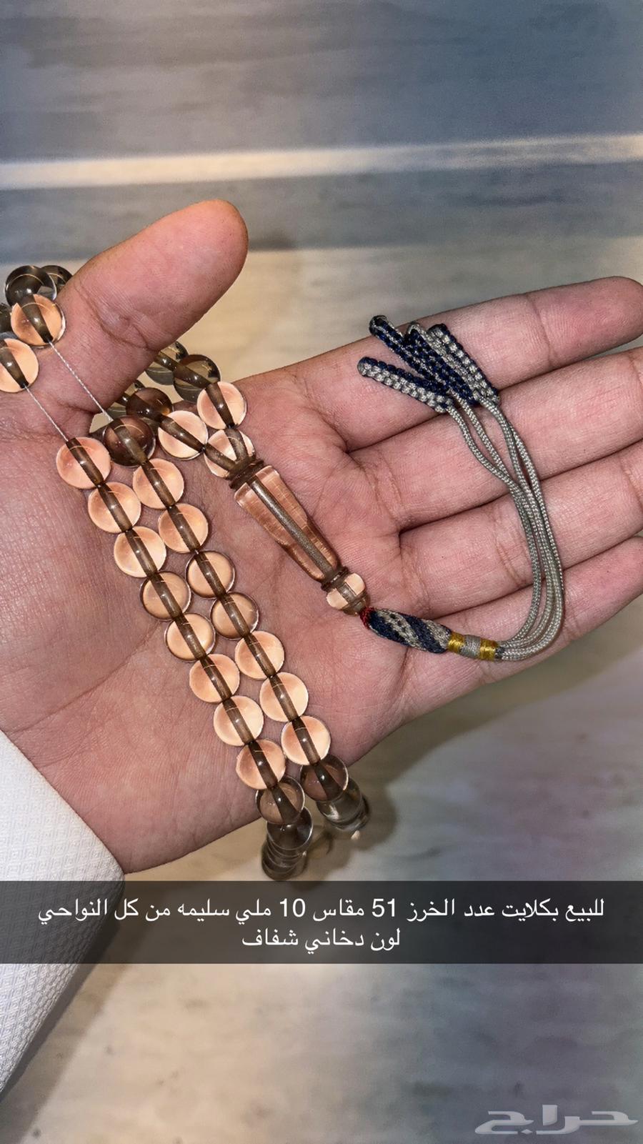 For sale spa, contact number WhatsApp64551919408001112