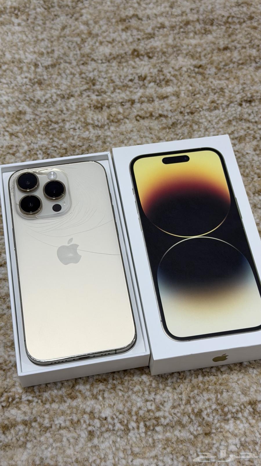 ايفون14 برو 25664552334800897110