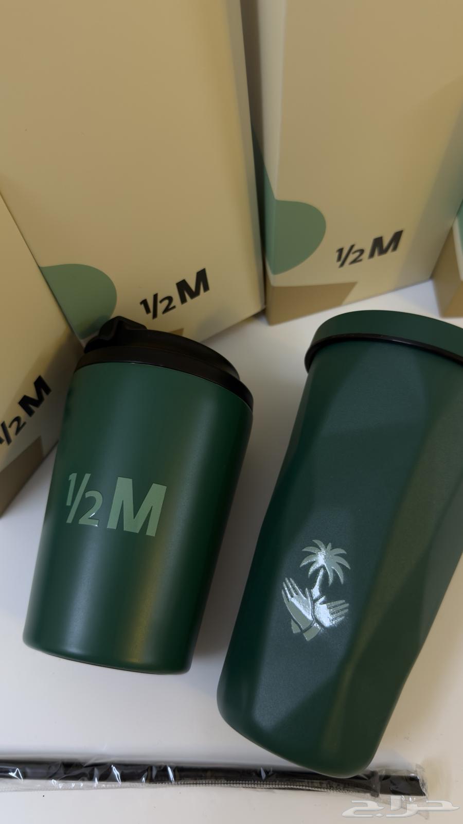 مق هاف مليون الاخضر اتنين ب10064548392932353110
