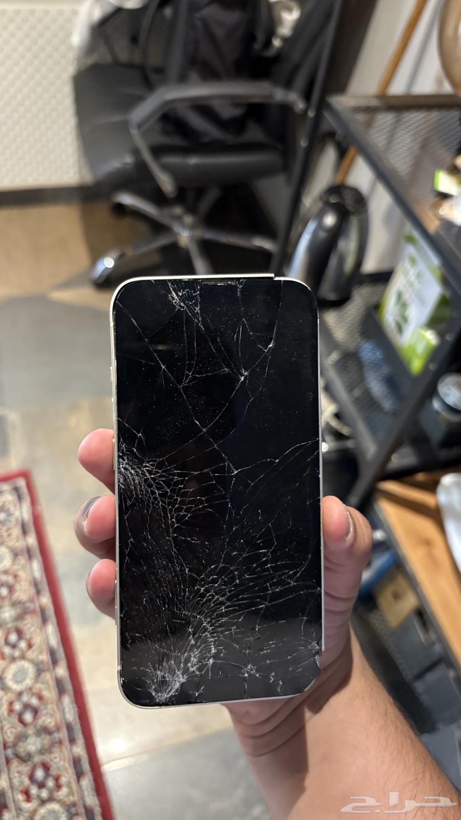 iPhone 1364550761106819112