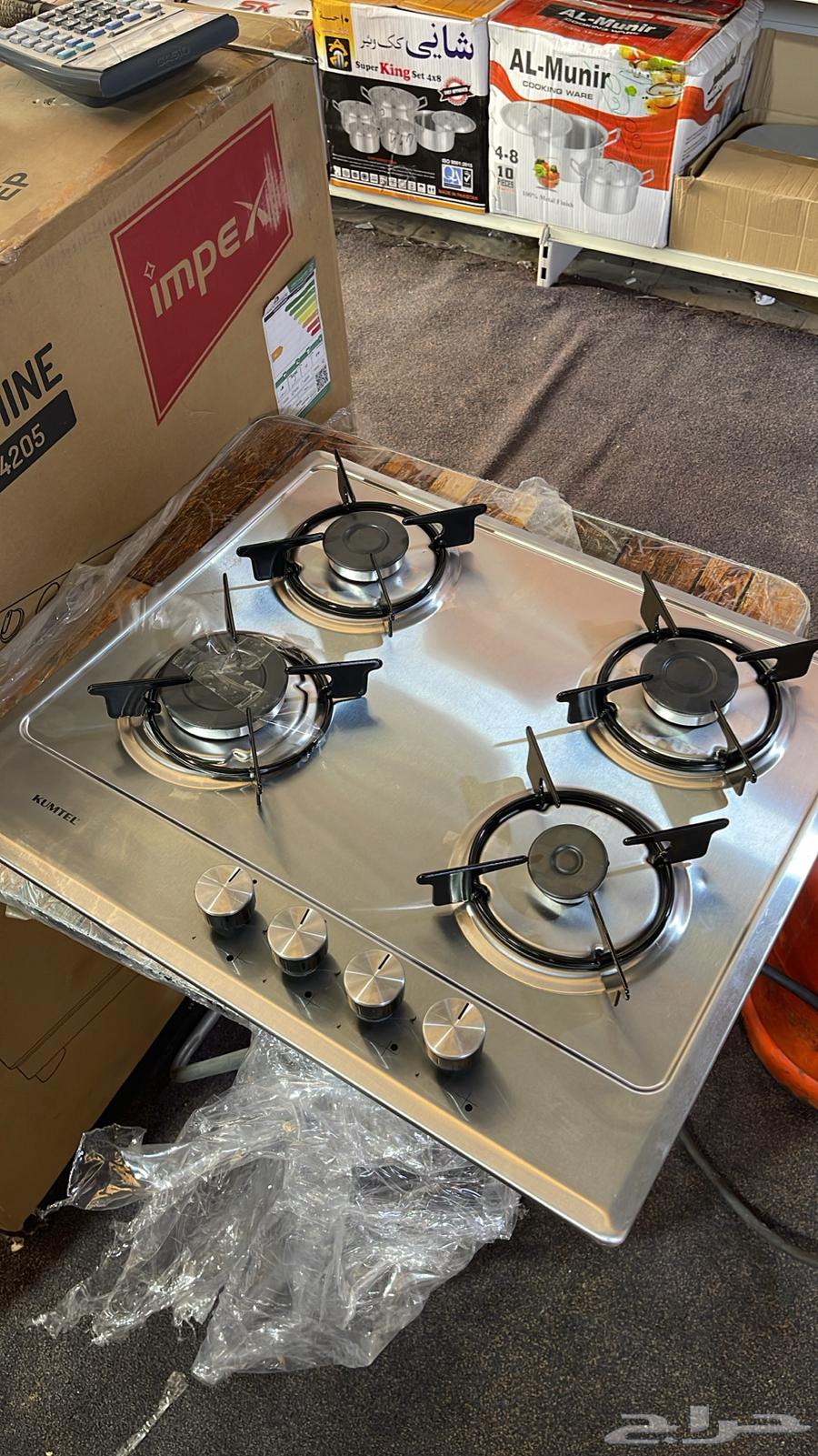 افران بلت ان تركي وايطالي64551448091649113