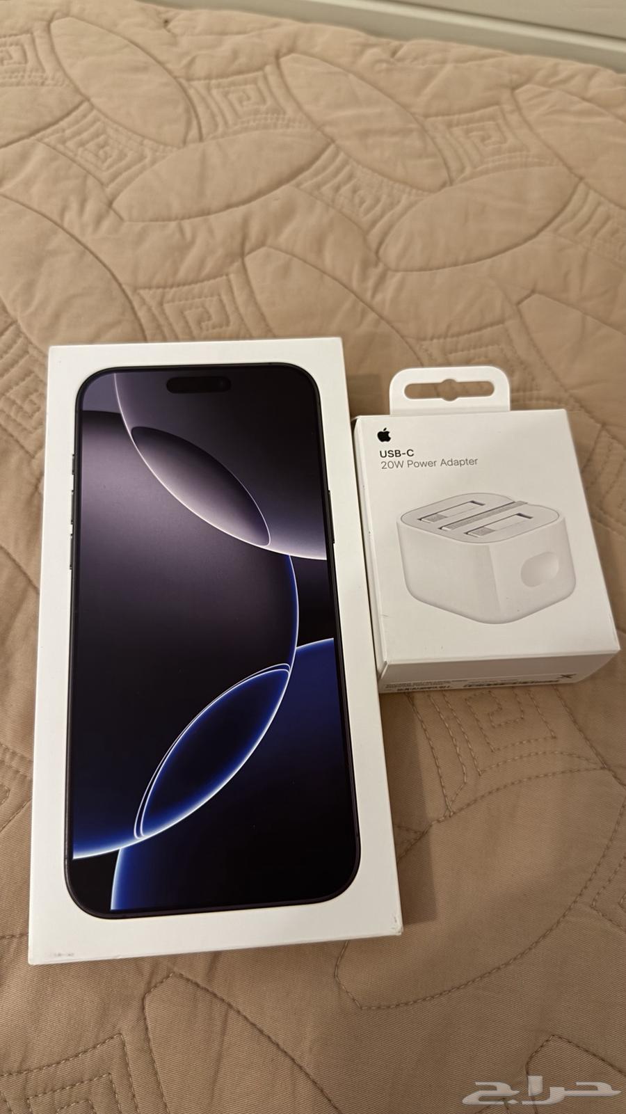 ايفون 16 برو ماكس 256 قيقا تيتانيوم أسود64545104557315110