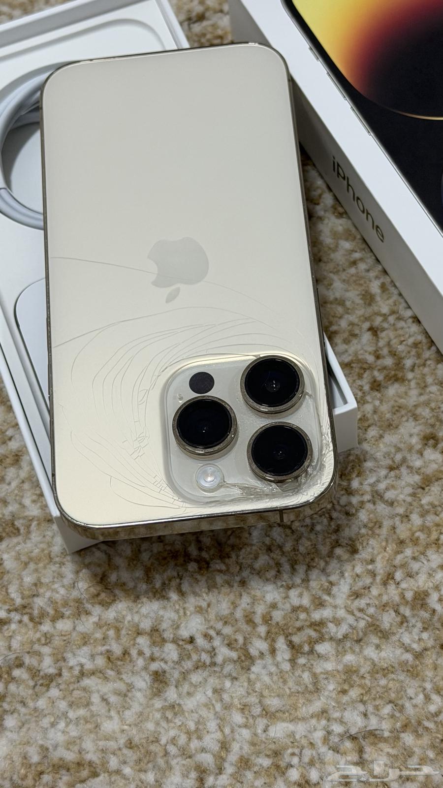 ايفون14 برو 25664552334800897111