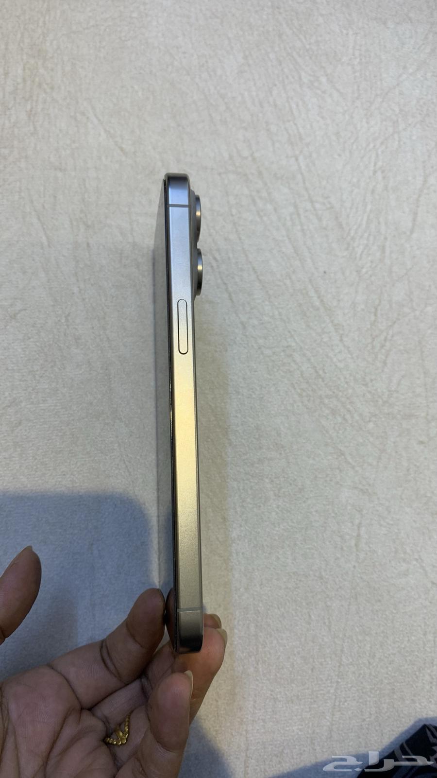 ايفون 15 برو ماكس 25664546902080386112