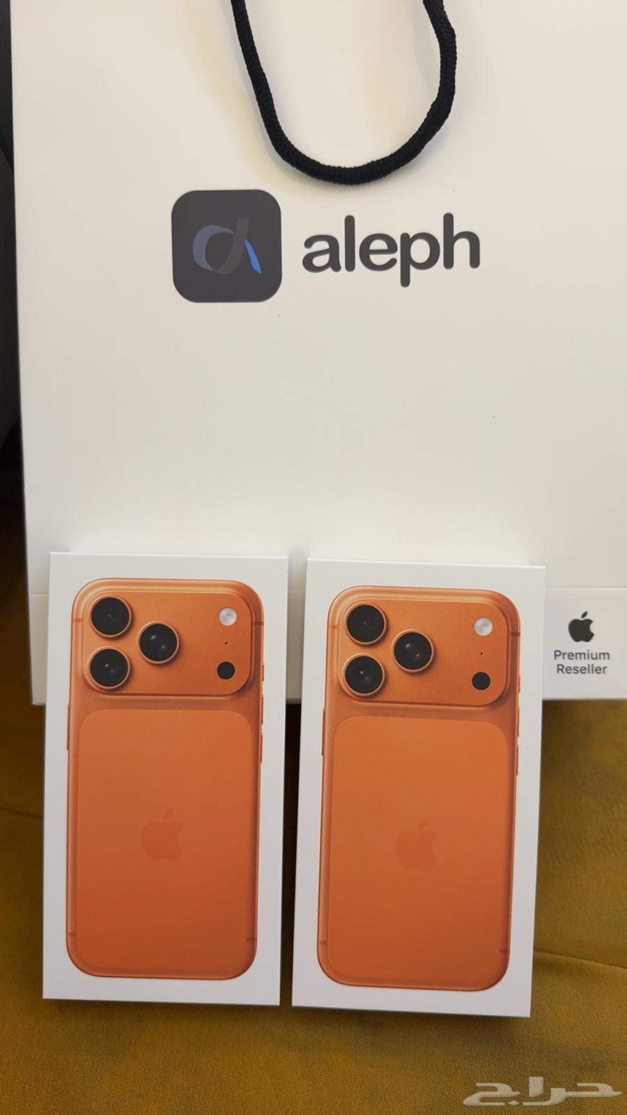 2 ايفون 17 برو 256 قيقا اللون برتقالي السعر الواحد ب 540064544171207810110