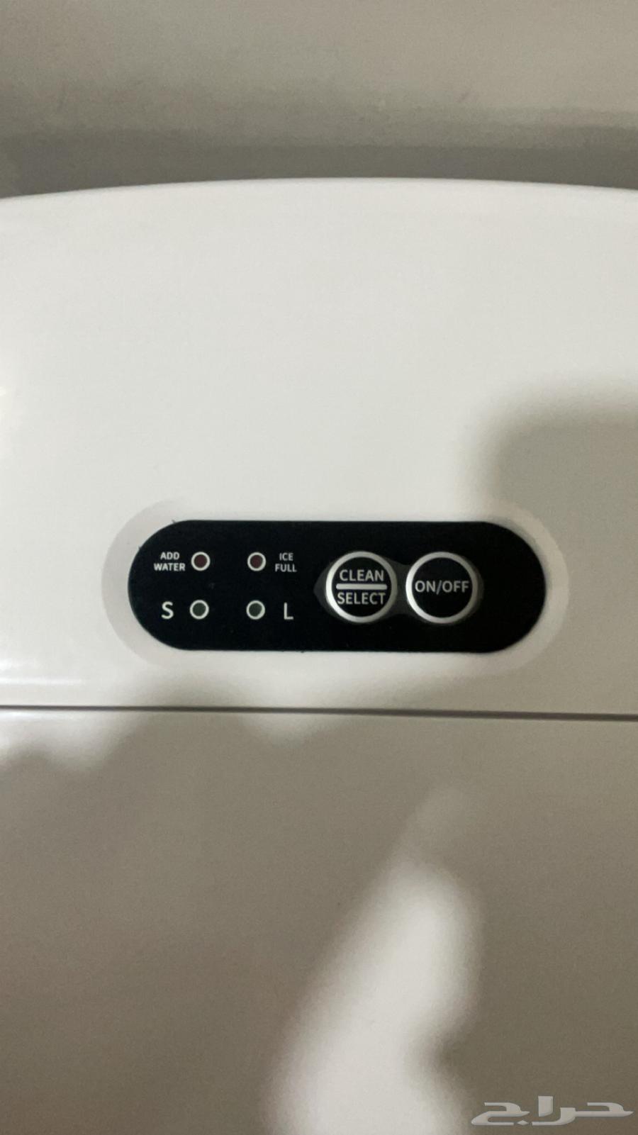 صانعة الثلج ( فولتيكا )64548238602370113