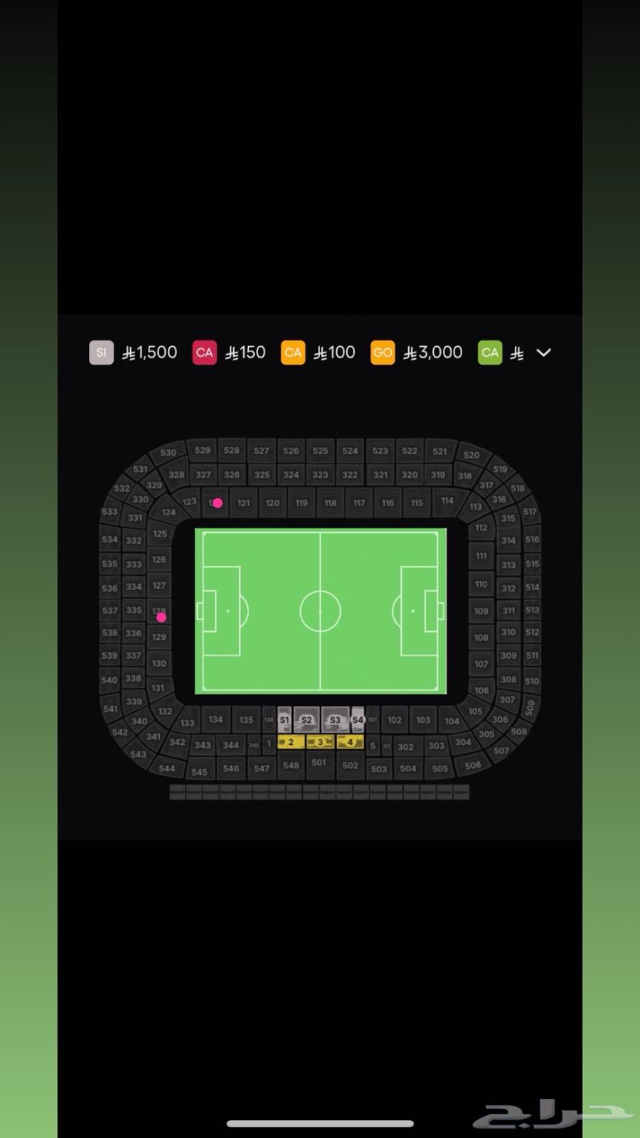 Al Ahly Pyramids tickets64552519506947111