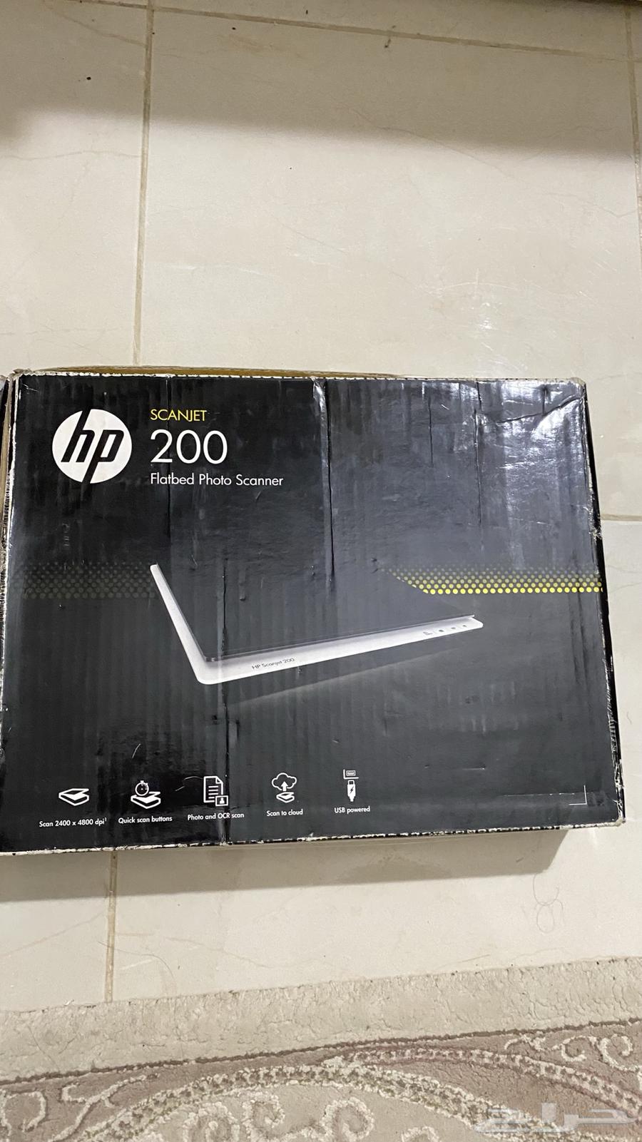 Scanner64554732445314111