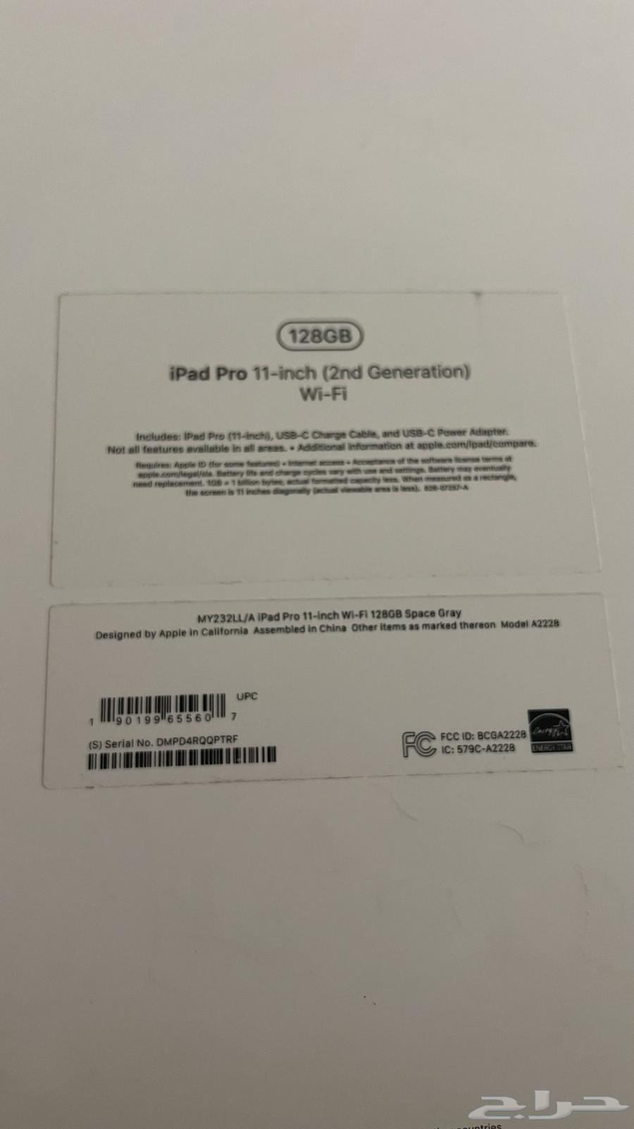 كراتين منتجات ابل اصليه بدون اجهزة64546206598530112