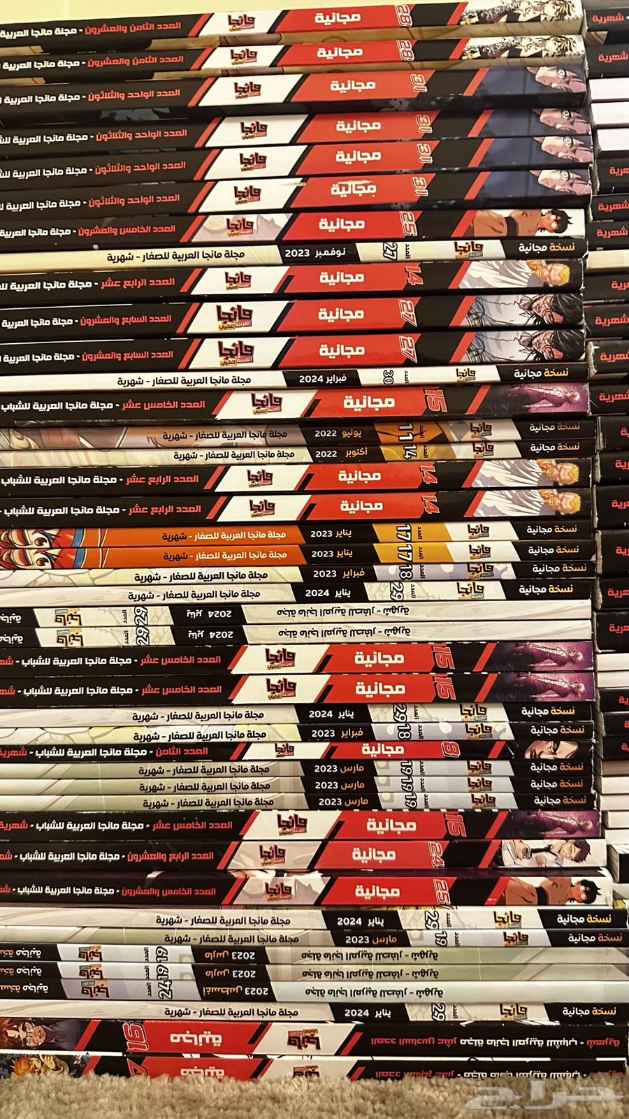 للبيع عدد 186 مجلة من مانجا للشباب والاطفال جديدة64548883416578111