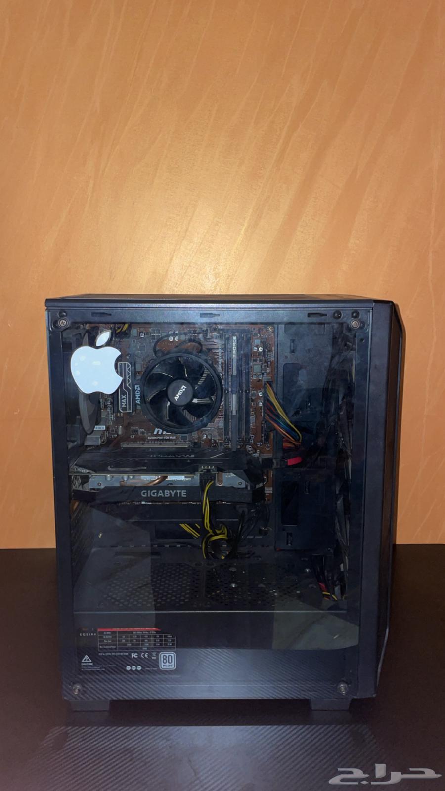 عرررض خاص سيت اب .64552916569603110