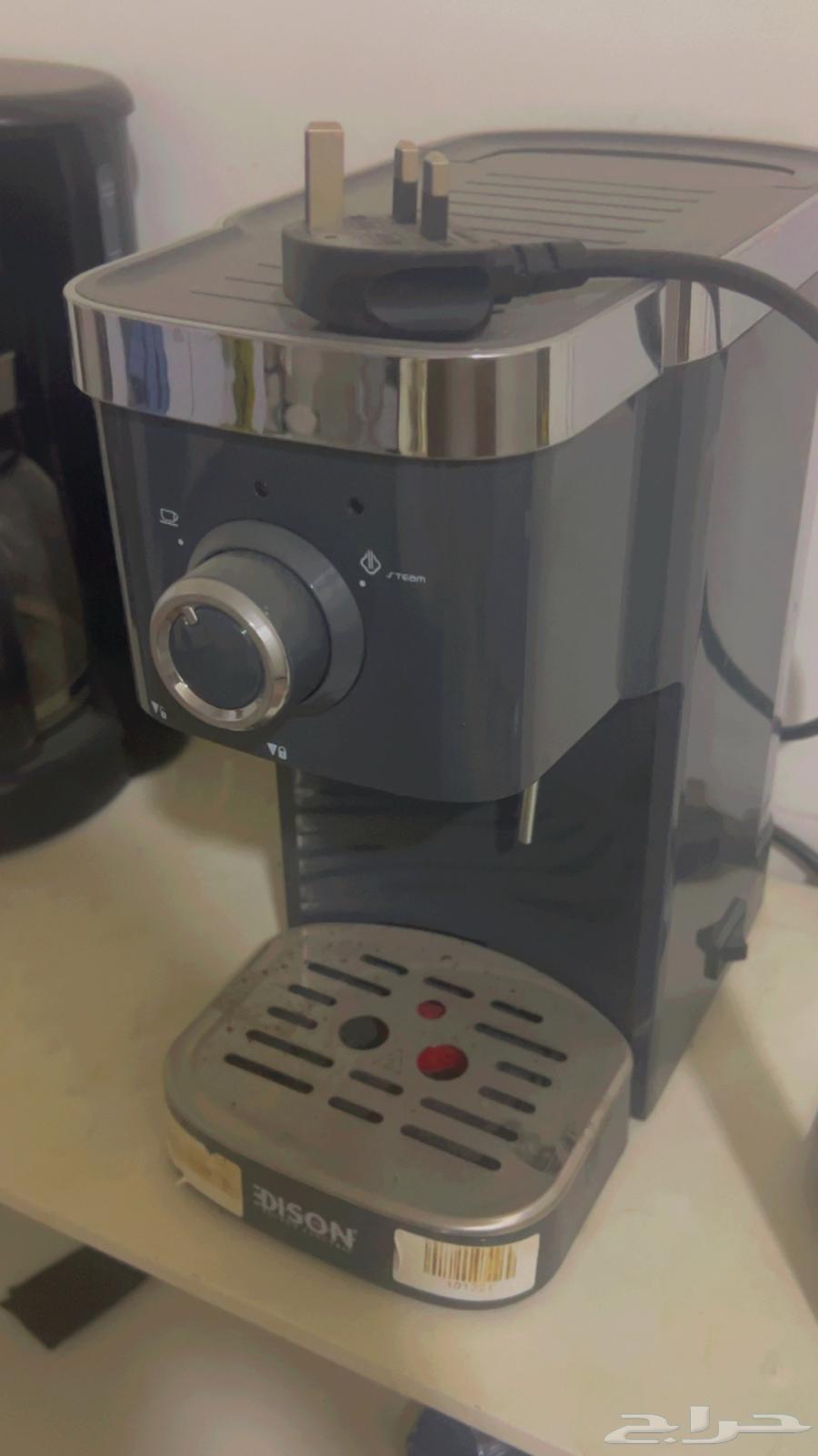 الت قهوة للبيع64544919427459111