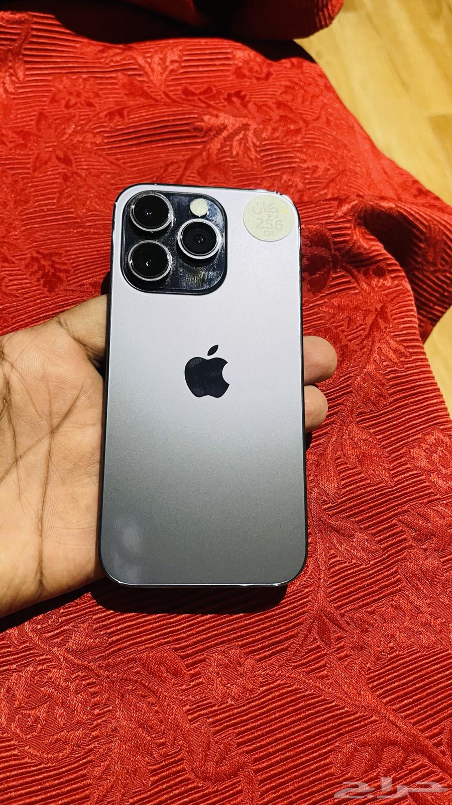 آيفون 14 برو 265 غيغا البطاريه 85 الجوال نظيف وما انفك64544933609731111