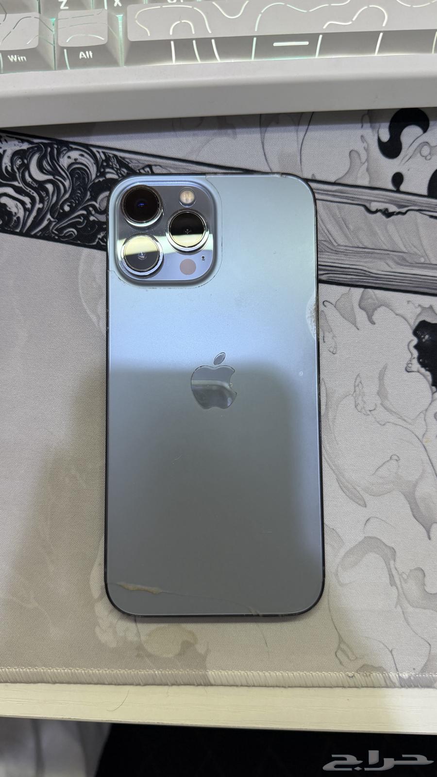 ايفون 13 برو ماكس 256 جيجا64544777571714110