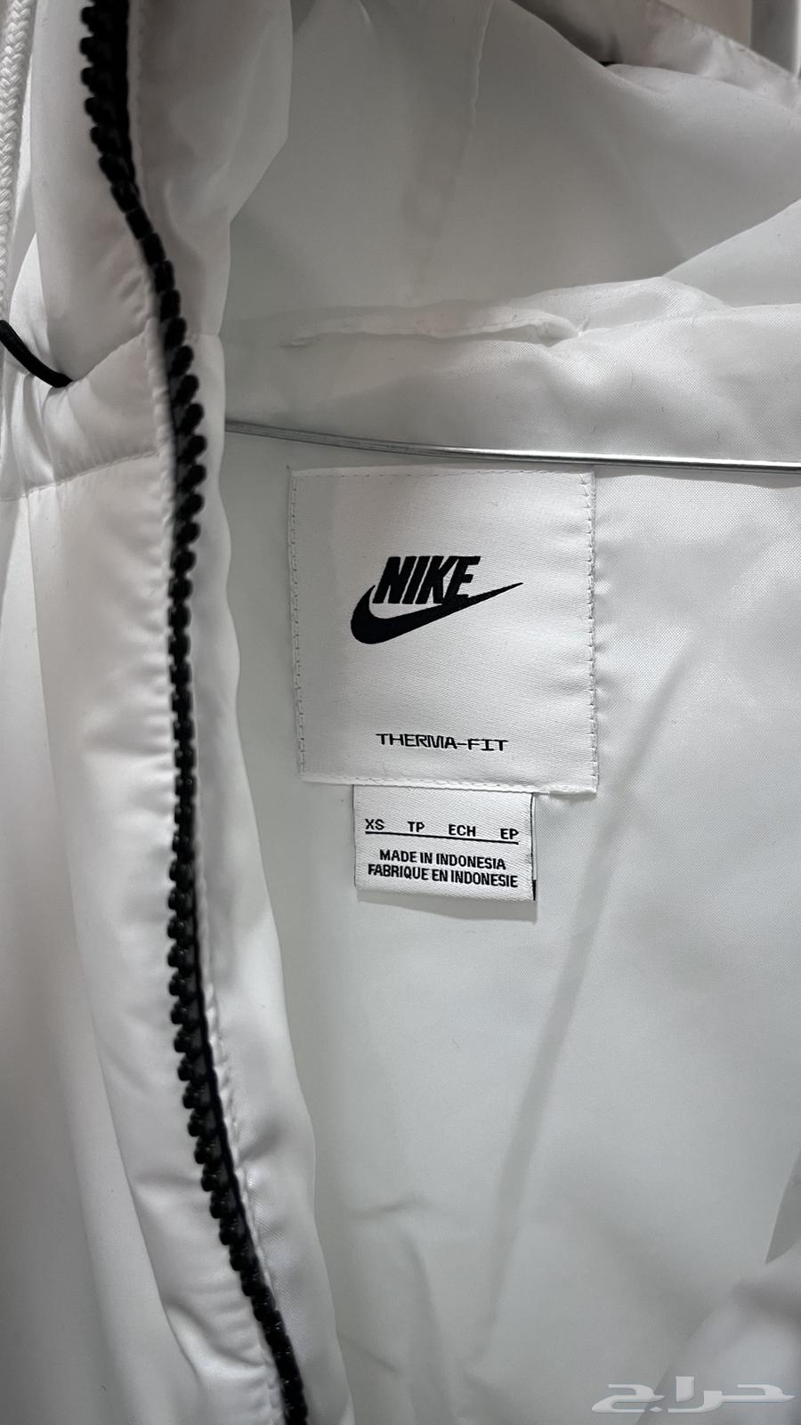 جاكيت نايك ابيض64551161539075111