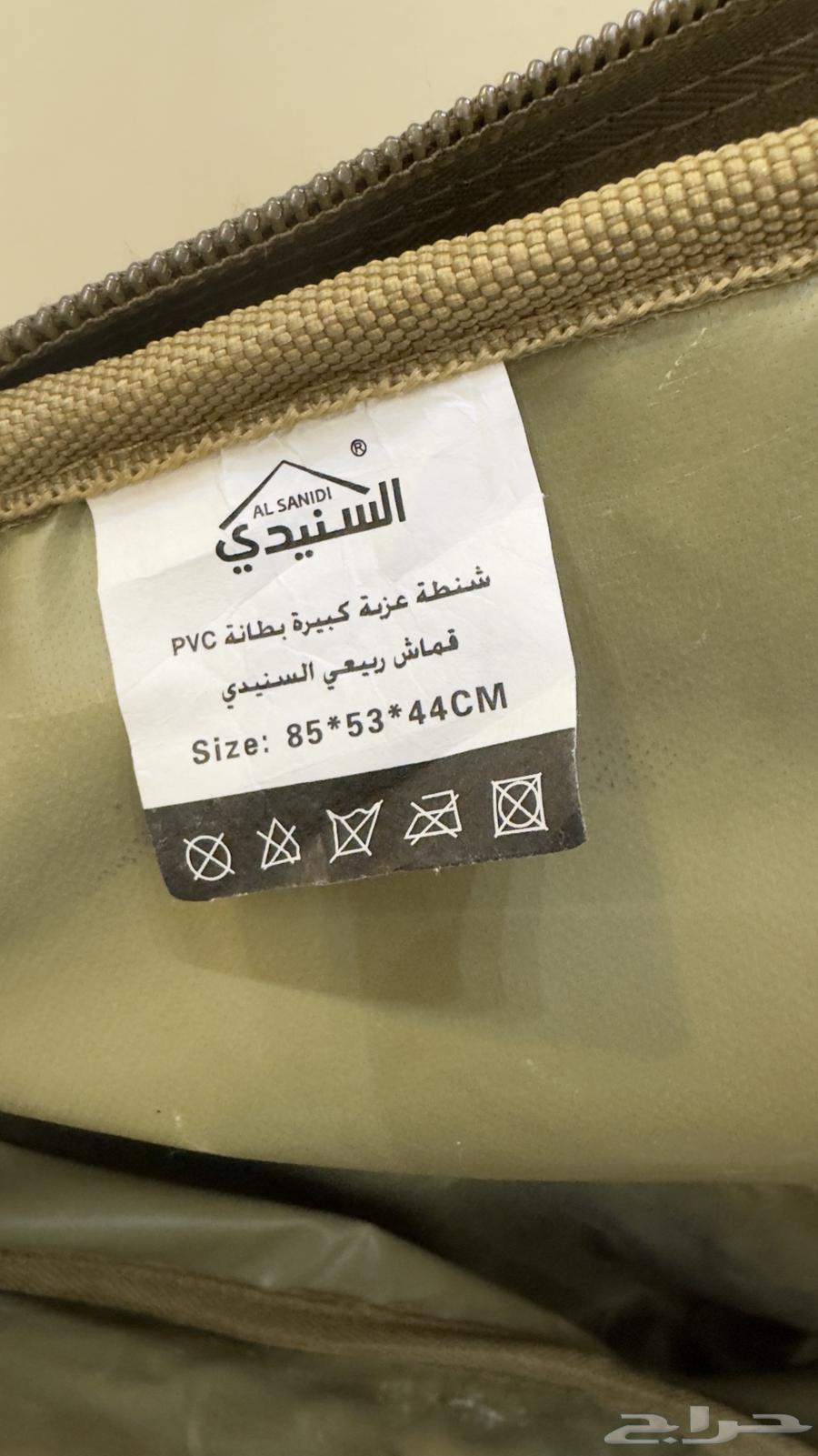 عزبة السنيدي نظيفه للبيع64544622101379114