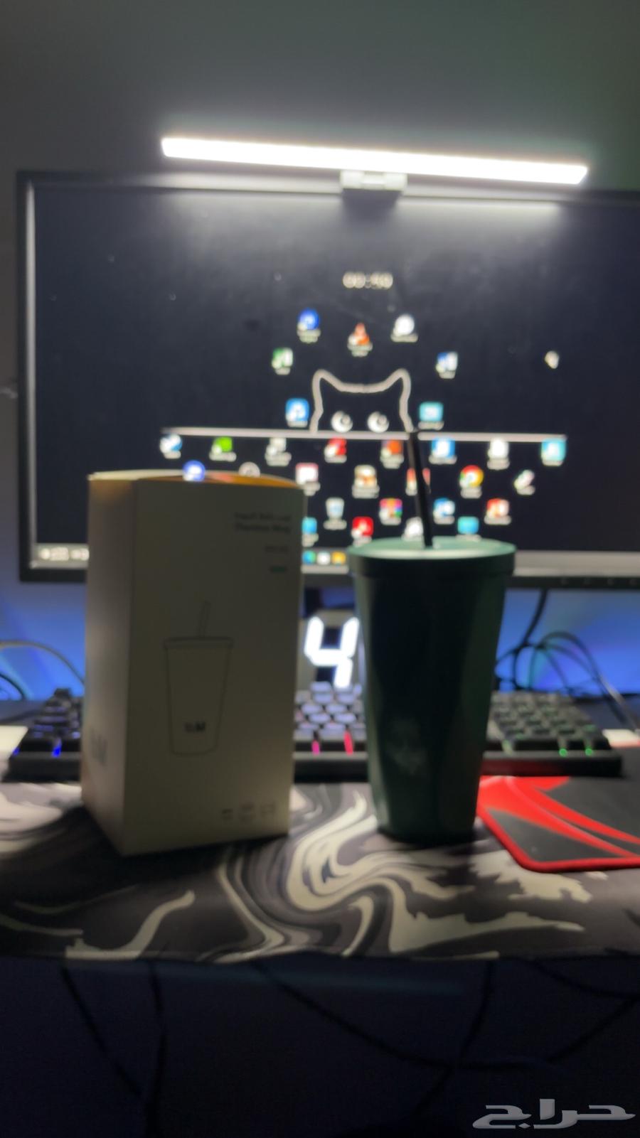 مق هاف ملين فزعه بارد64548112392835113